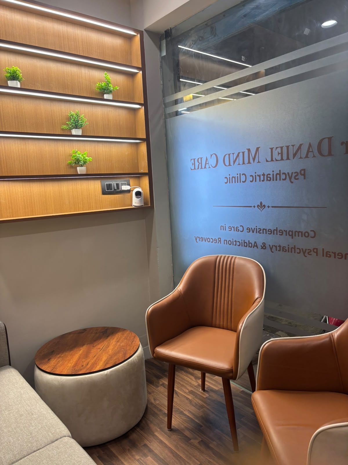 Frosted Glass Branding